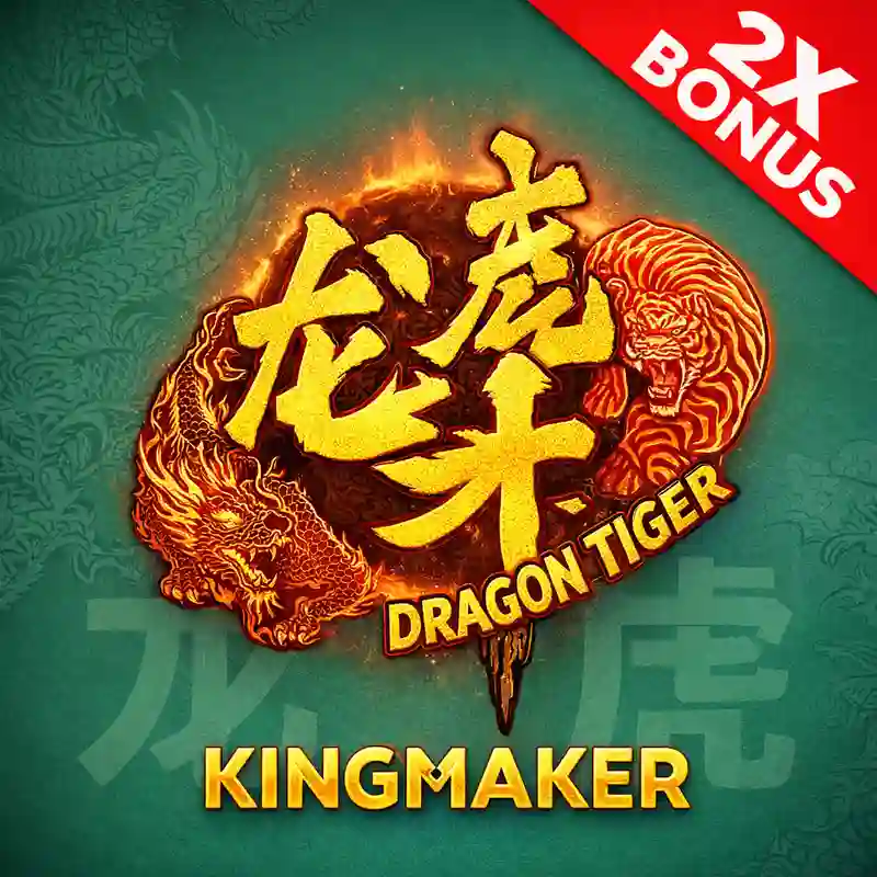Dragon Tiger 2 casino game